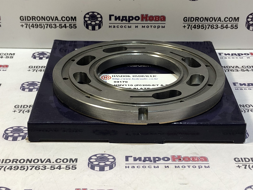 Распределительная плита