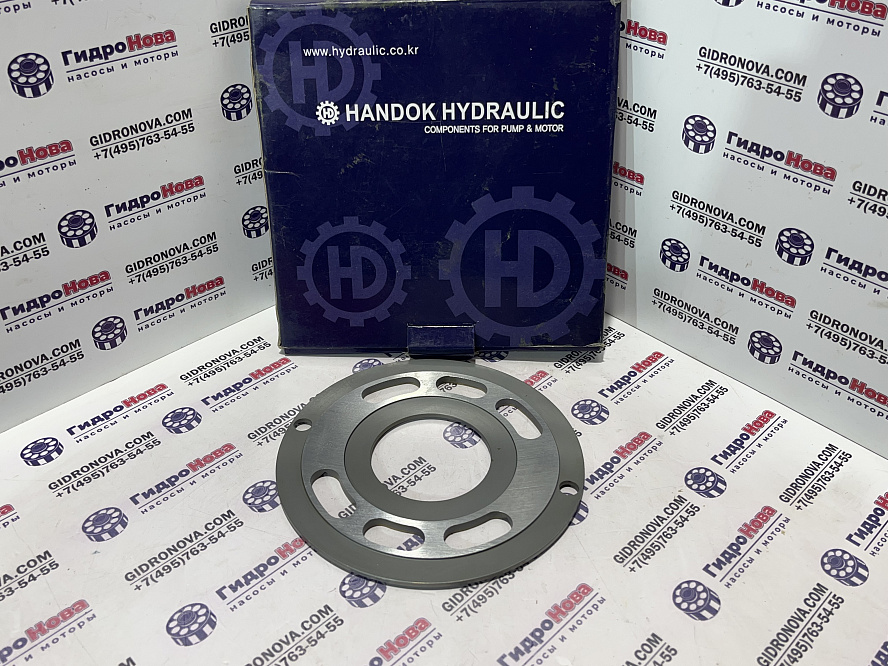 Распределительная плита