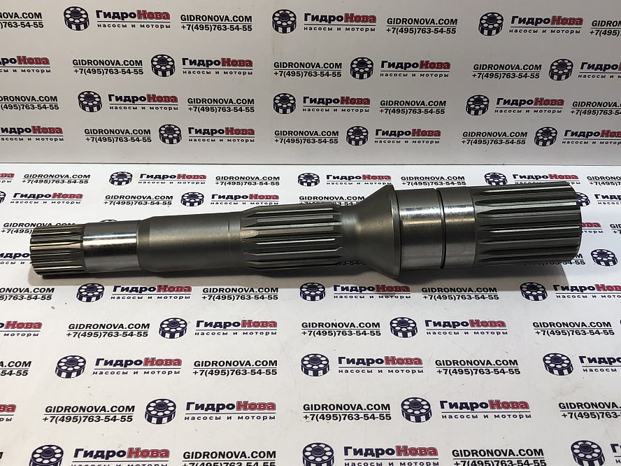 Вал гидронасоса передний