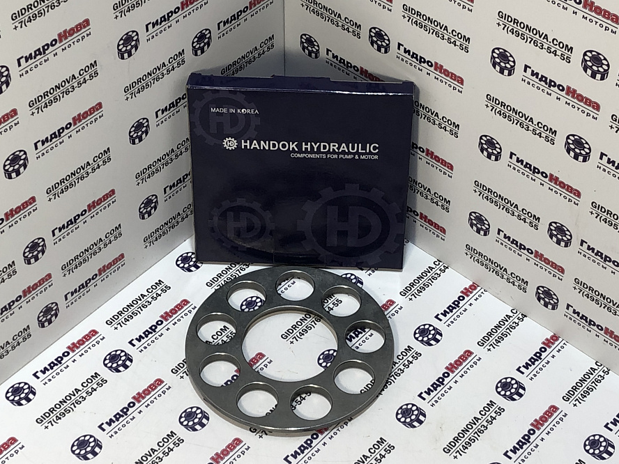 Установочная плита