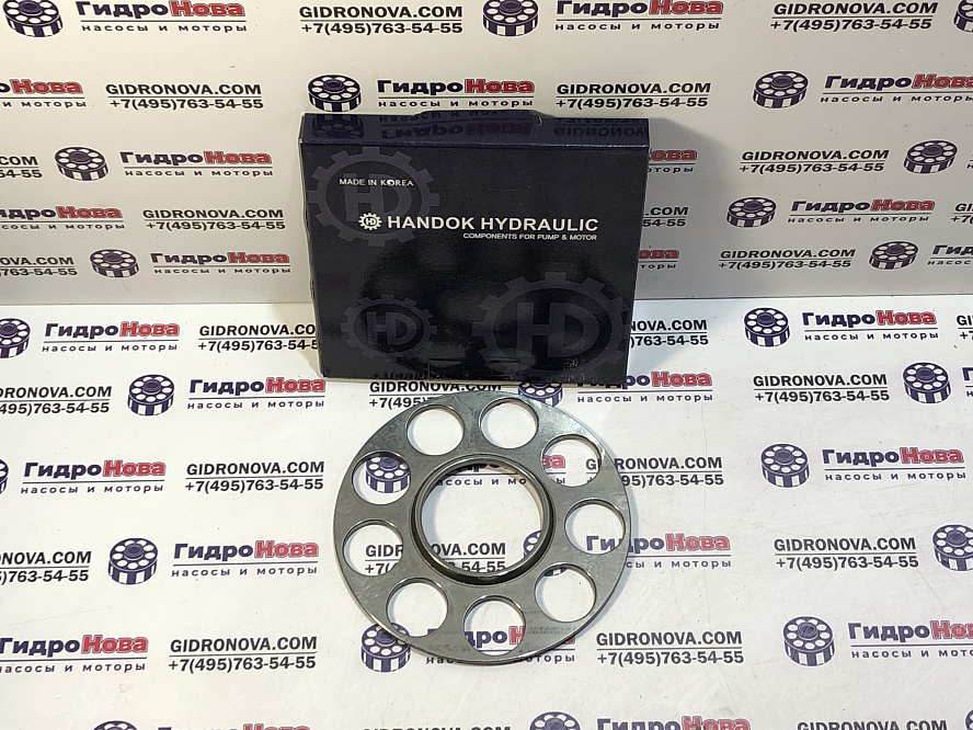 Прижимная плита