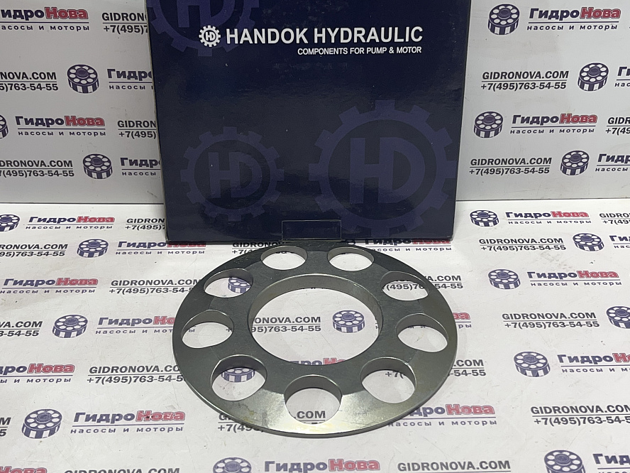 Прижимная плита