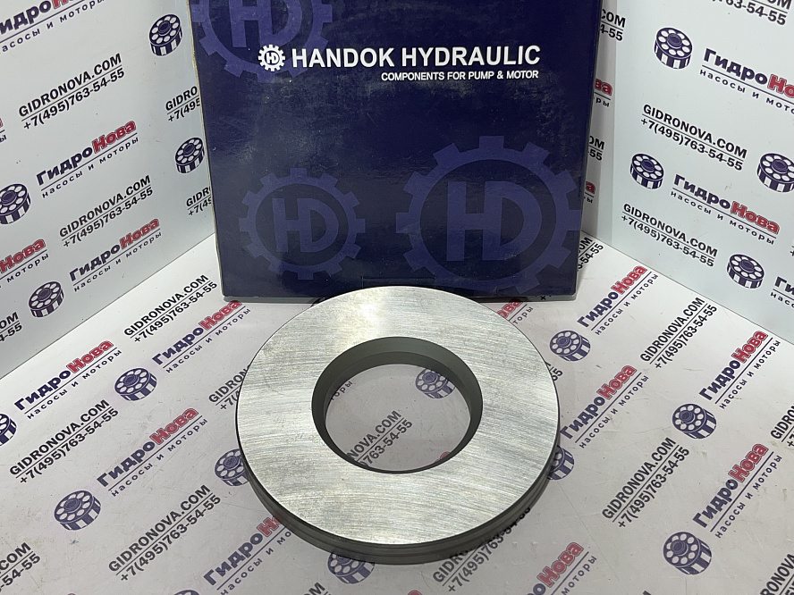 Опорная плита