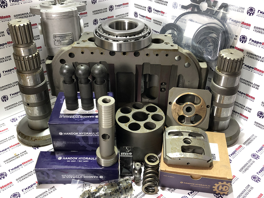 Вал гидронасоса