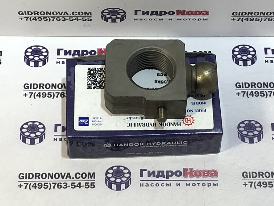 Палец сервопоршня