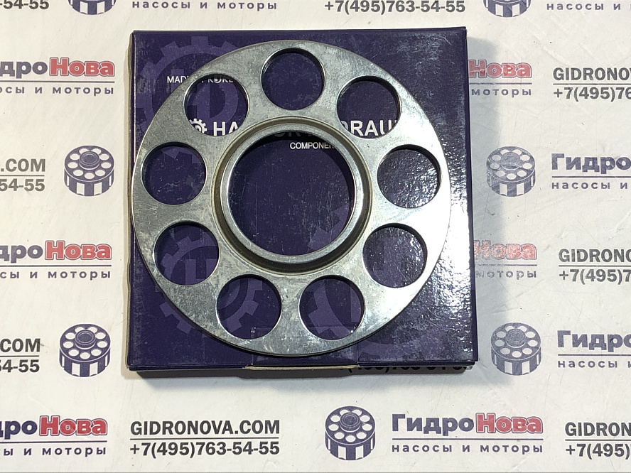 Прижимная плита