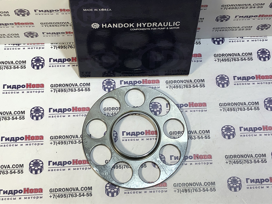 Прижимная плита