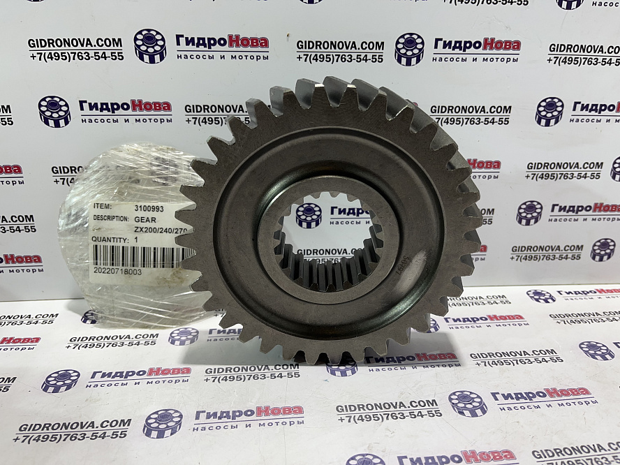 Шестерня насоса