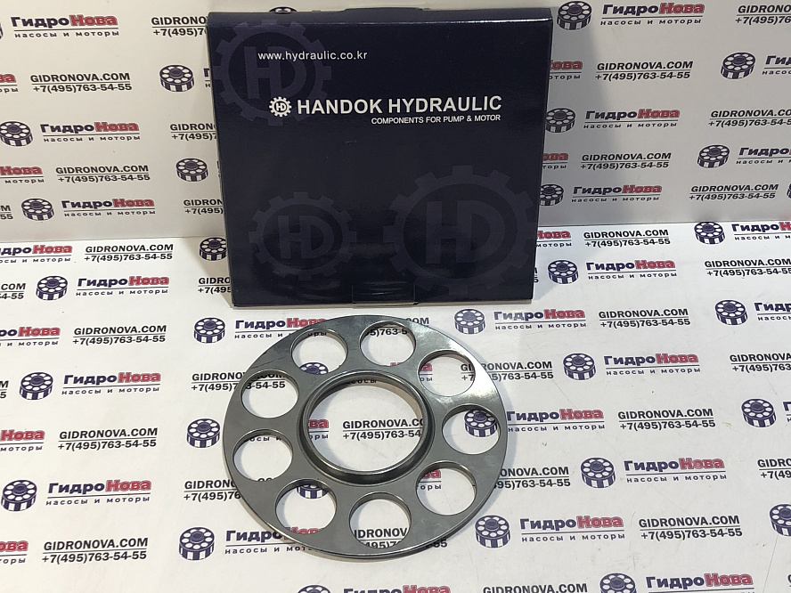 Прижимная плита