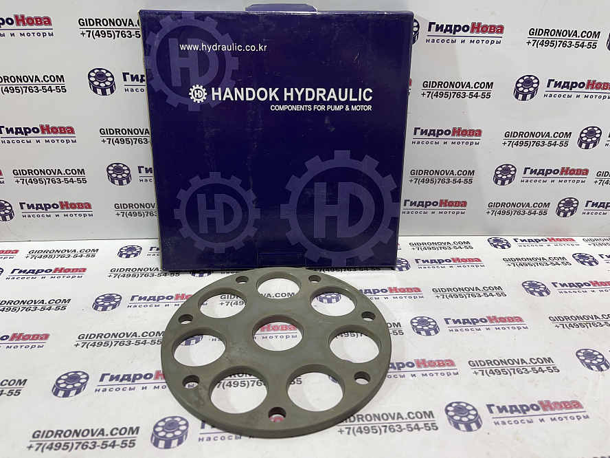 Прижимная плита