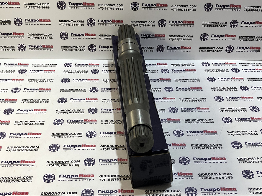 Вал гидронасоса передний