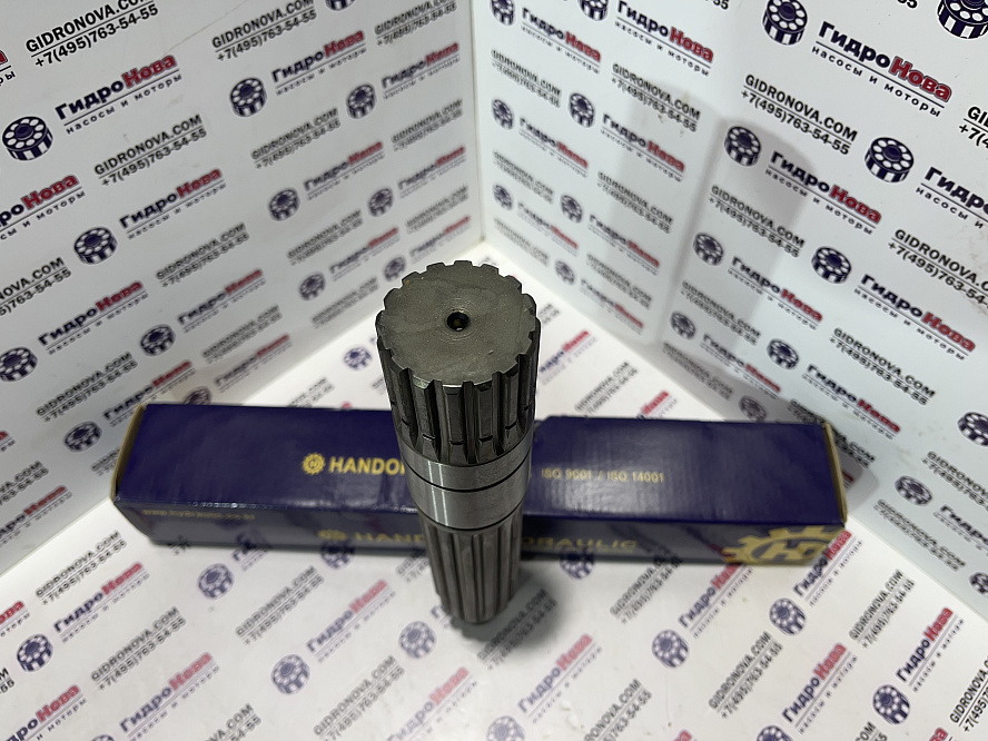 Вал гидромотора поворота