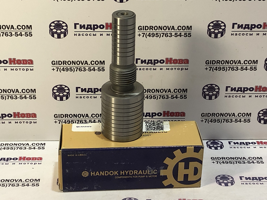 Сервопоршень