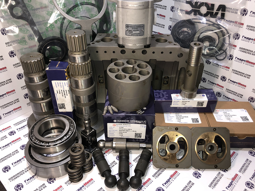 Вал гидронасоса