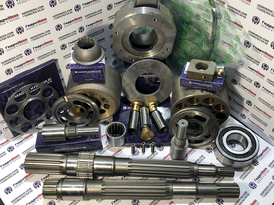 Рычаг люльки