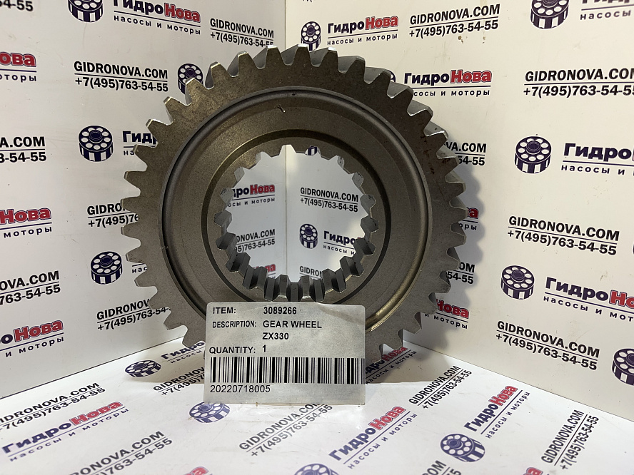 Шестерня промежуточная редуктора