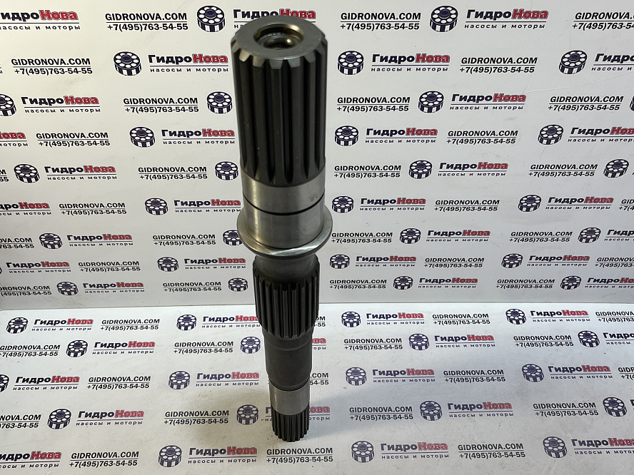 Вал гидронасоса передний