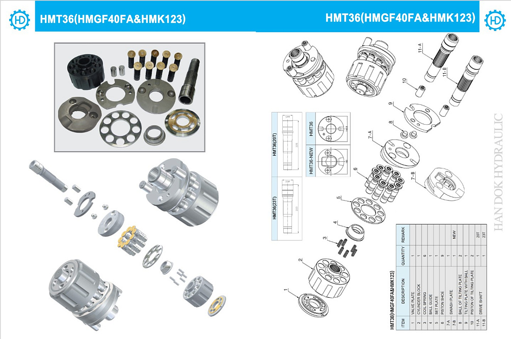 Фрикционный диск