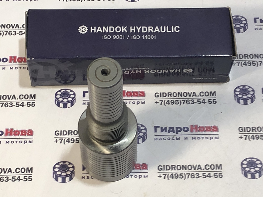 Сервопоршень