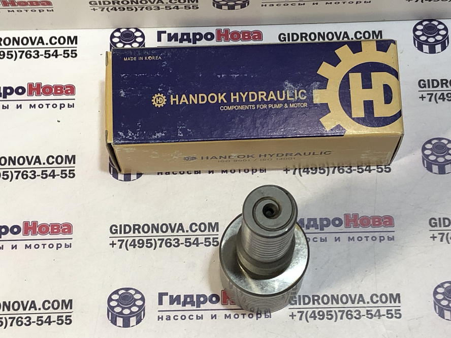 Сервопоршень