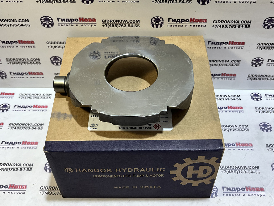 Наклонная плита (Качающий узел)