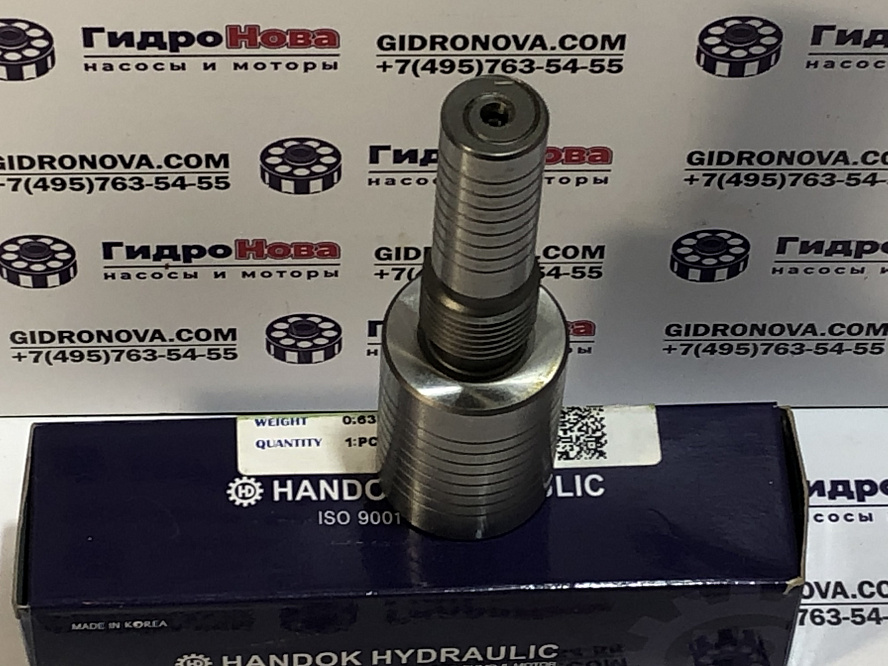 Сервопоршень