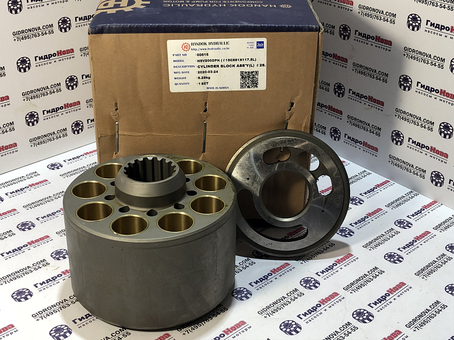 Ротор (Блок цилиндров) с распределительной плитой (LH)