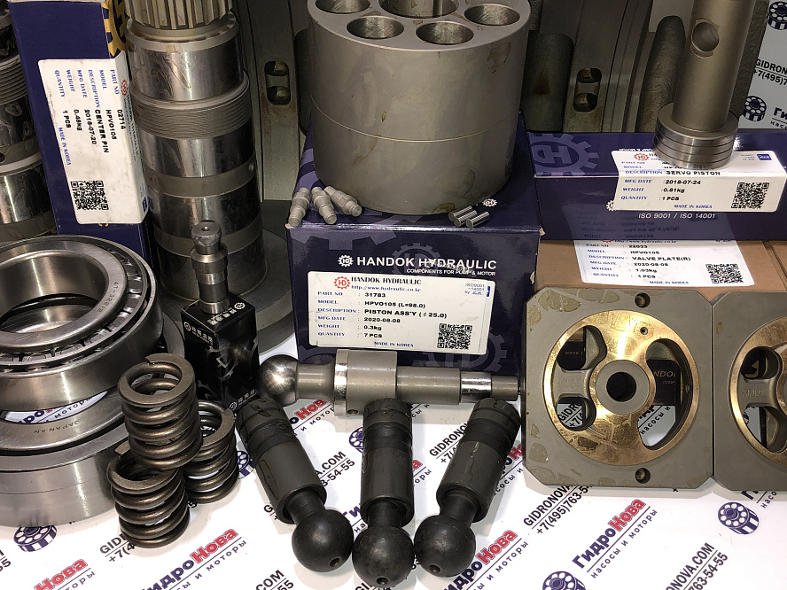 Насос линии управления пилотный