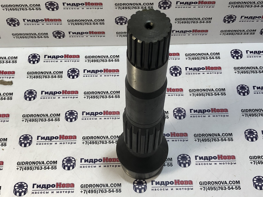 Вал гидронасоса передний