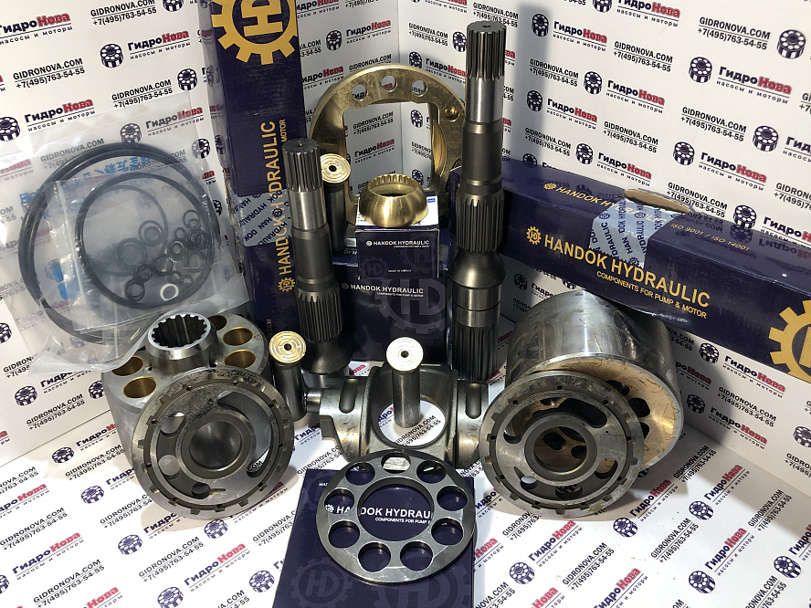 Вал гидронасоса передний