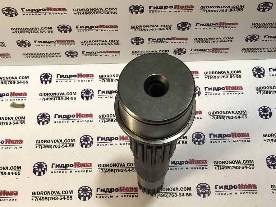 Вал гидронасоса задний