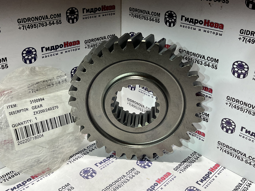 Шестерня насоса