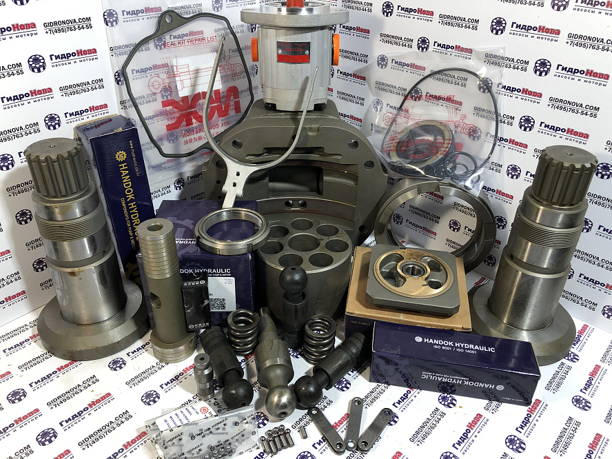 Вал гидронасоса