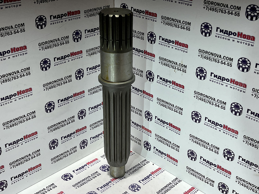 Вал гидромотора поворота