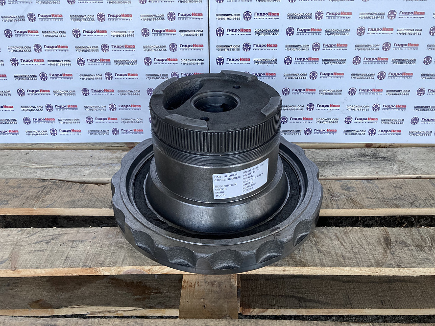 Корпус гидромотора хода