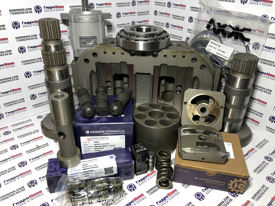 Вал гидронасоса