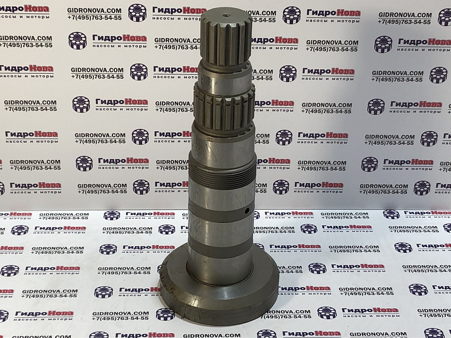 Вал гидронасоса