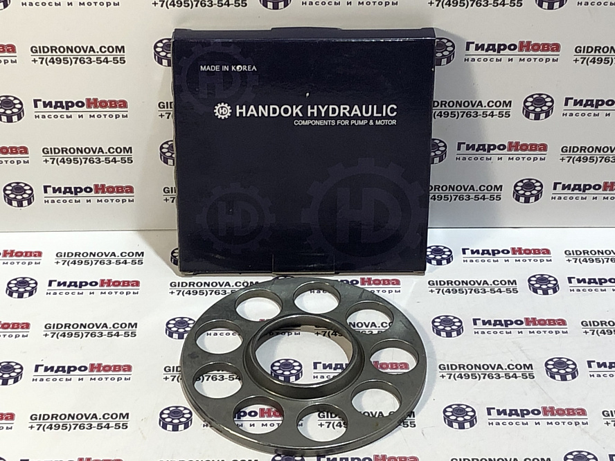 Прижимная плита