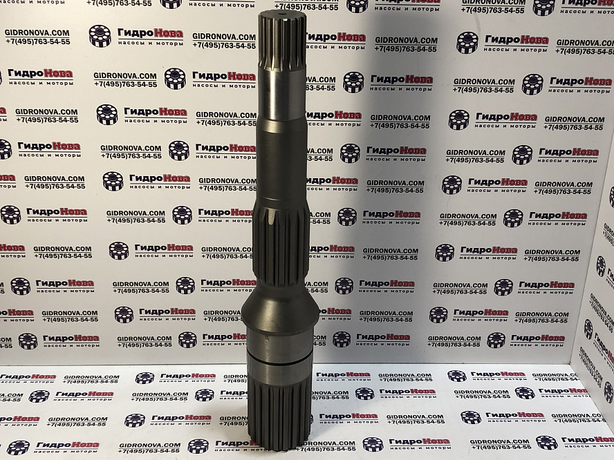 Вал гидронасоса передний