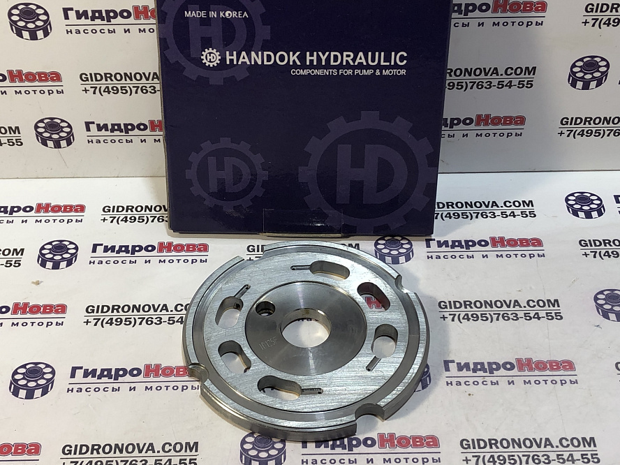 Распределительная плита