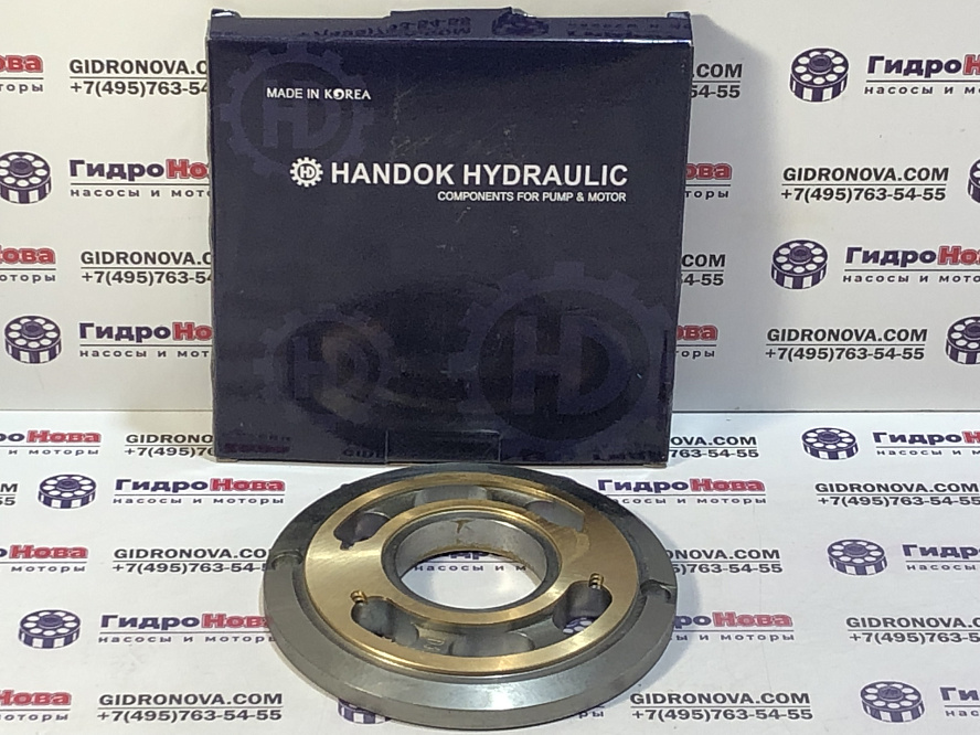 Распределительная плита