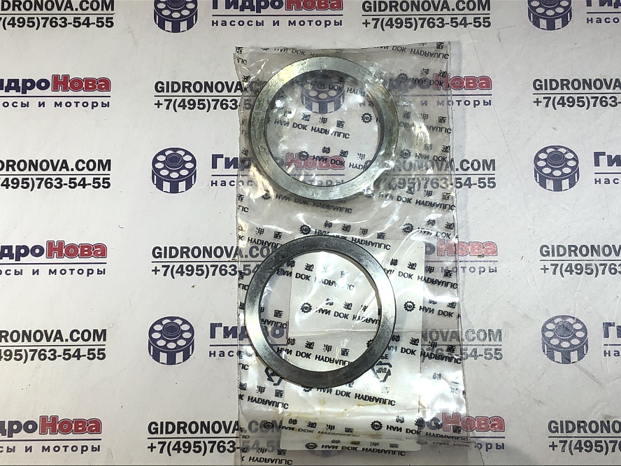 Стопорное кольцо подшипника