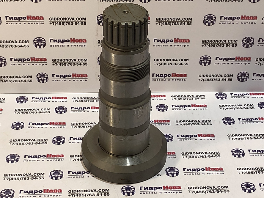 Вал гидронасоса