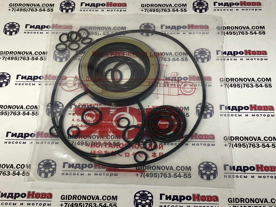 Ремкомплект основного насоса (без большой прокладки)