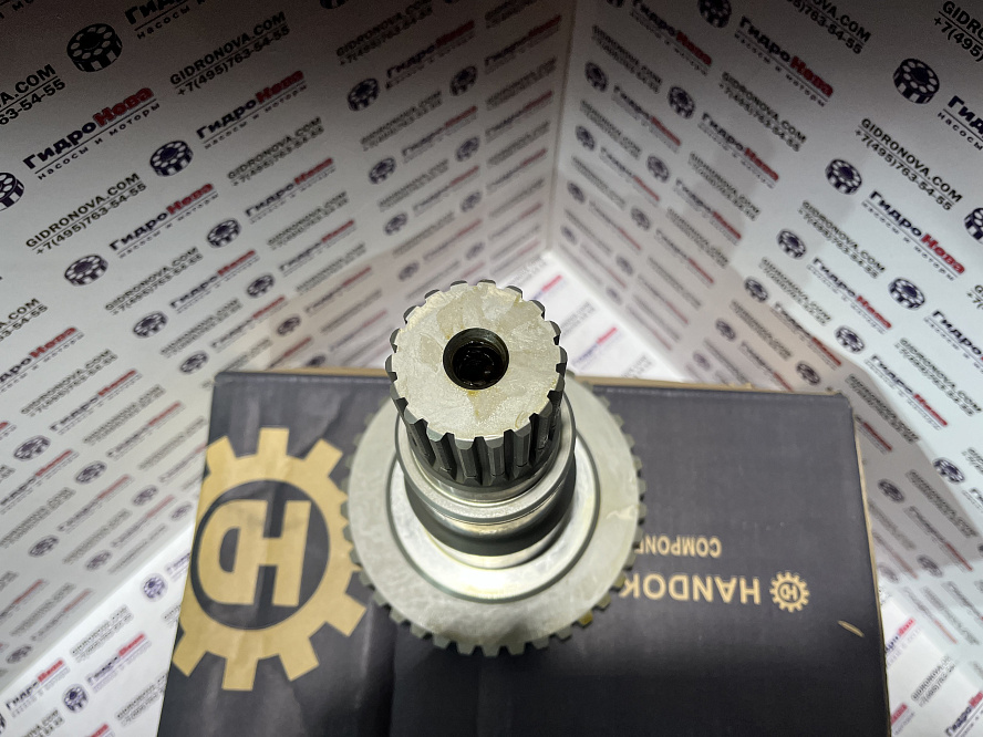 Вал гидромотора поворота