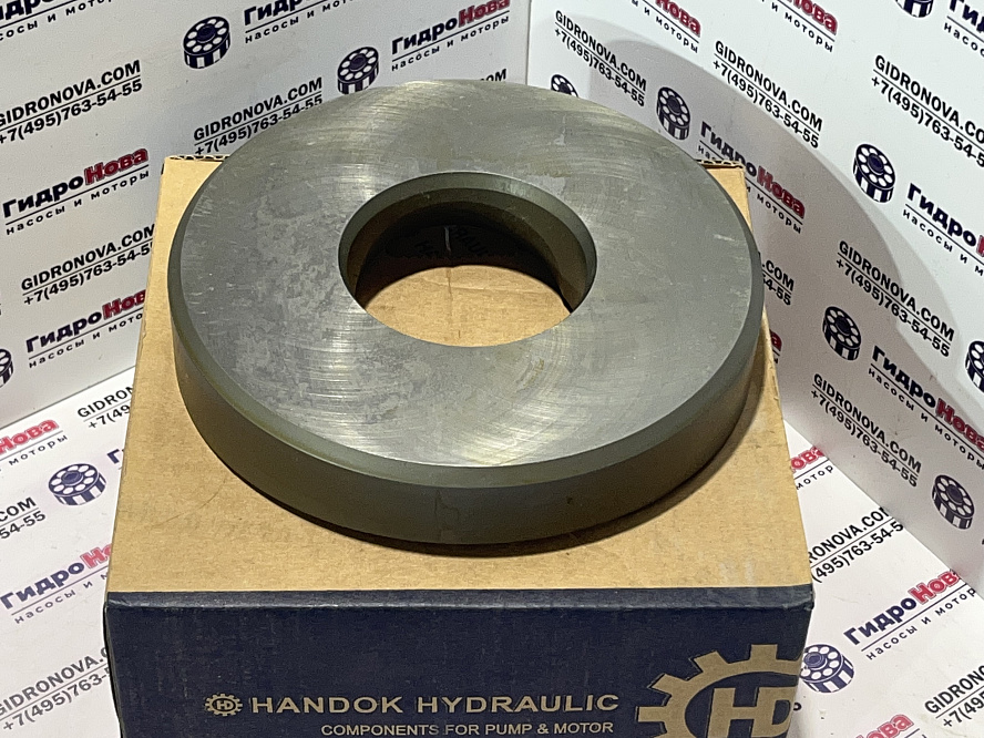 Наклонная плита