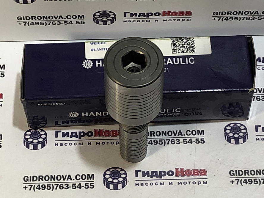 Сервопоршень