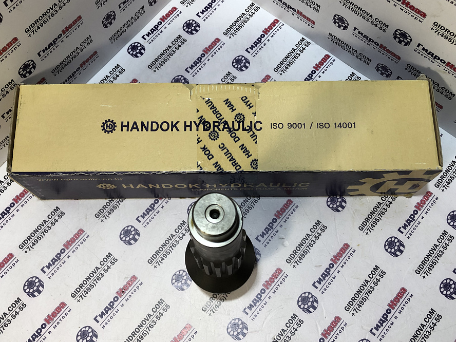 Вал гидромотора хода