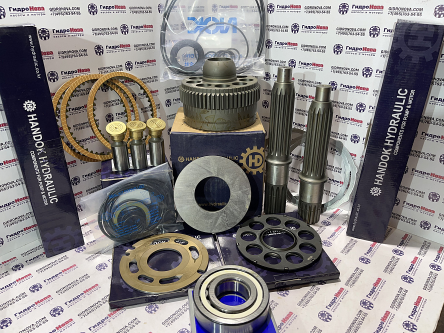 Разделительный диск