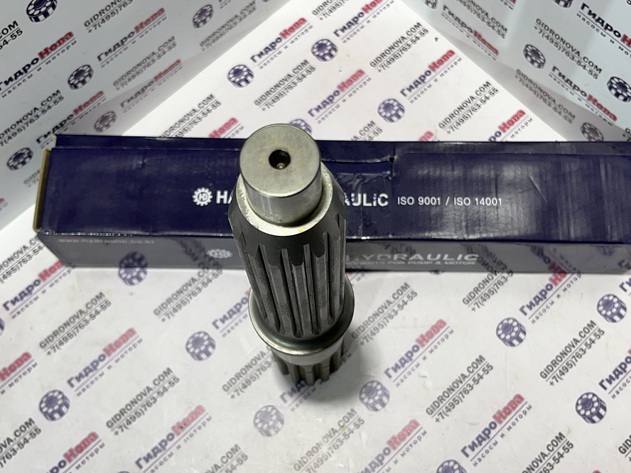 Вал гидромотора поворота